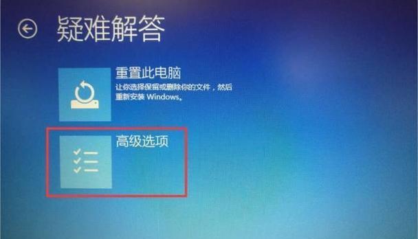 笔记本电脑格式化步骤？数据安全如何保障？