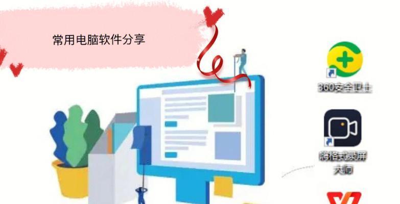 笔记本电脑运存占用高如何优化？