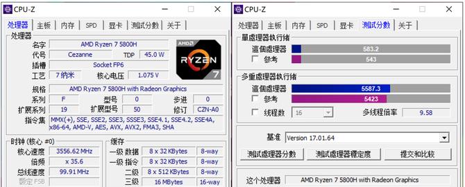 华硕笔记本安装锐龙驱动？详细流程是什么？