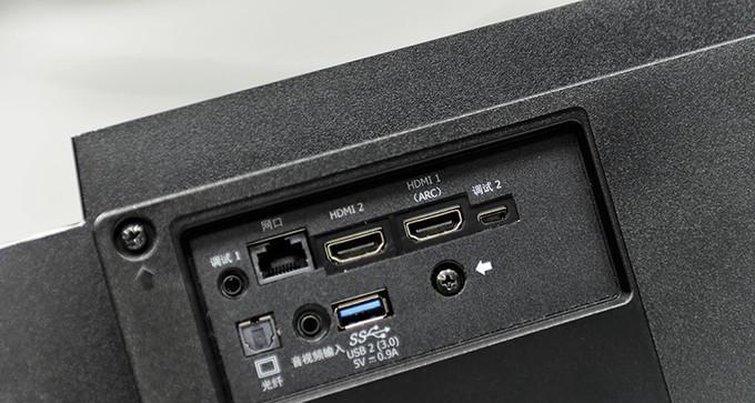 三色激光投影仪的四边形技术有何特点？
