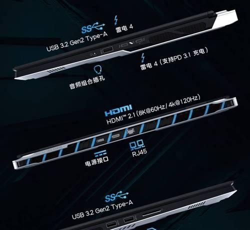 游戏笔记本内存条选择标准是什么？