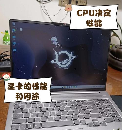 选购电脑配置时应该注意哪些问题？