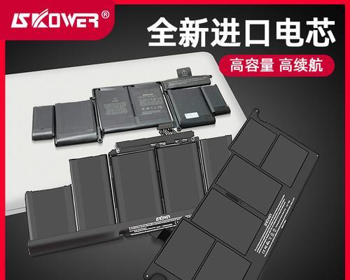 笔记本电脑百来块电池多少钱？价格范围和购买建议是什么？