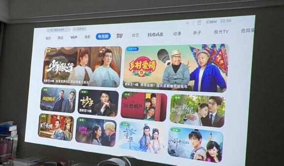 坚果投影仪会员权益如何领取和使用？