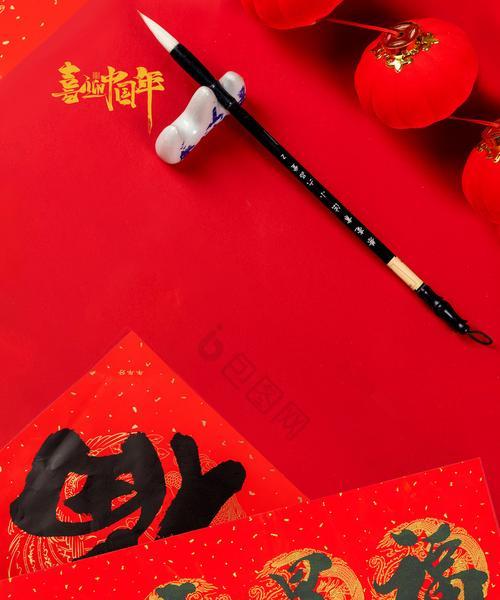 手机新年对联拍照技巧有哪些？