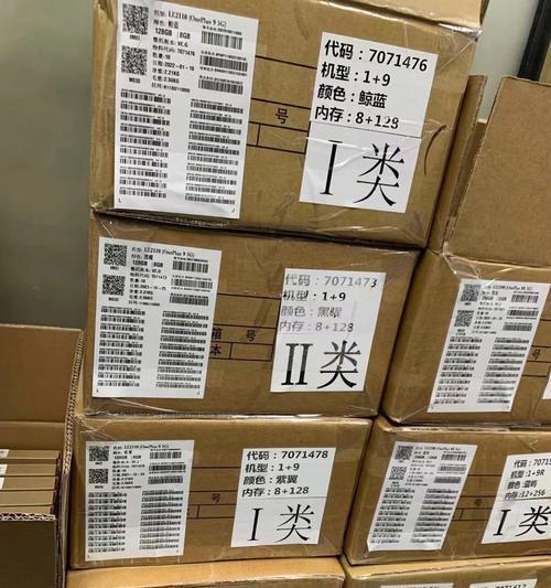 华强北回收电脑内存条靠谱吗？价格如何？