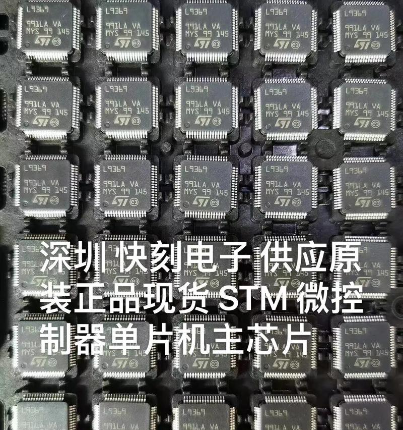 华强北回收电脑内存条靠谱吗？价格如何？
