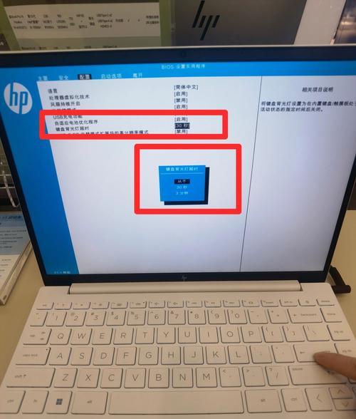 电脑一点关机键就转圈是哪里出问题了