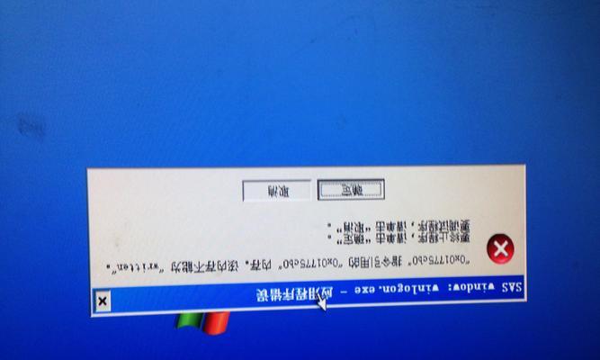 长时间玩游戏电脑关机是什么原因？如何预防？