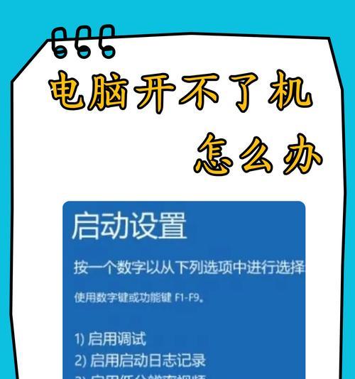 电脑像煮沸声音一样响怎么回事？是硬件问题吗？