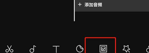 电脑剪映声音重叠怎么解决？方法有哪些？