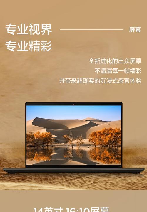 京利安内存卡安装到电脑的步骤是什么？安装过程中应注意什么？