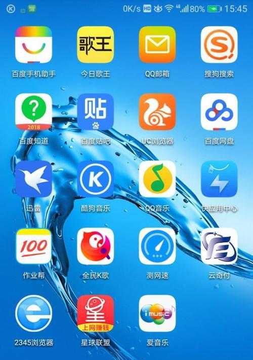 手机拍照如何配上音乐？