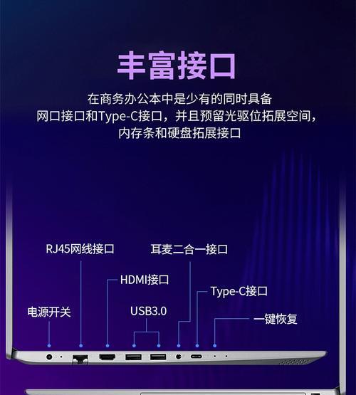 微信支付如何设置打折？设置方法有哪些？