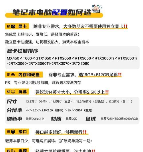 微信支付如何设置打折？设置方法有哪些？