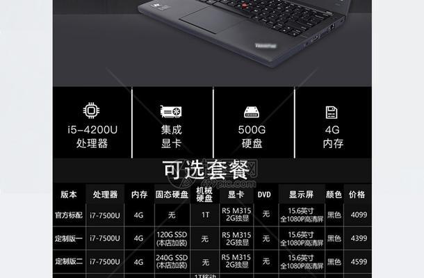 Excel如何制作表格？制作表格有哪些技巧？