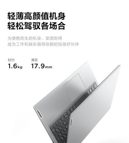 联想m10平板值得购买吗？性能如何？
