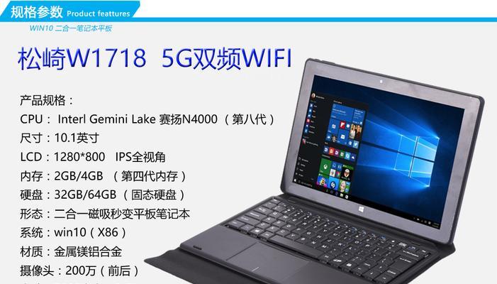 为什么多个房间会相继断网？更换IP后如何稳定上网？