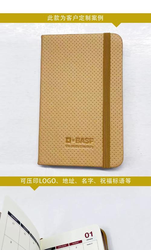 拼多多如何取消订单？取消后款项如何处理？