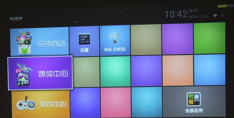 投影仪安装步骤是什么？安装过程中需要注意什么？