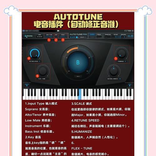 电脑声音如何设置为外放模式？