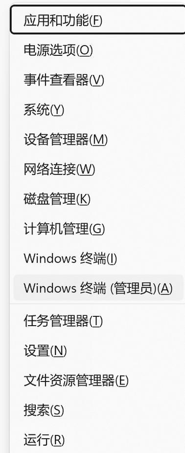 如何查看电脑配置？