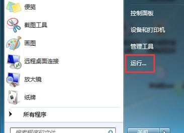电脑内存兼容性怎么看？