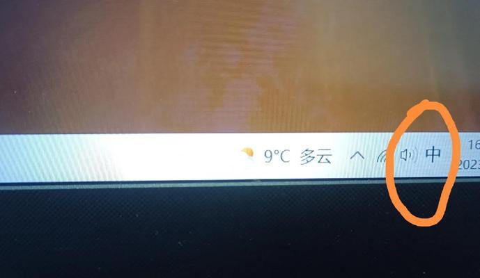 电脑声音图标消失如何恢复？解决方法有哪些？