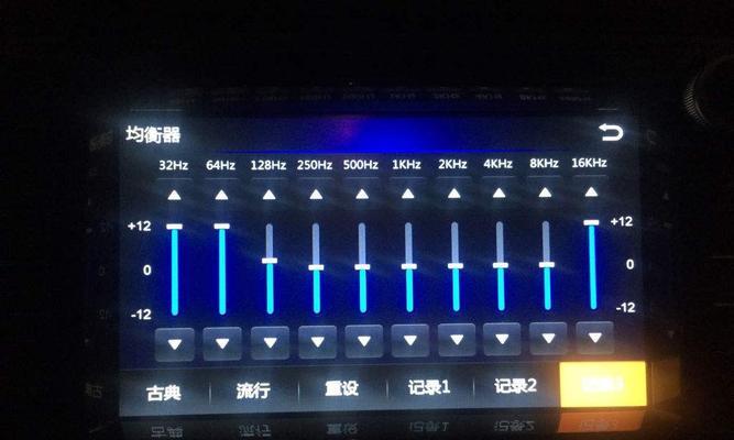 电脑怎么弄提示音响声音？如何调整音量？