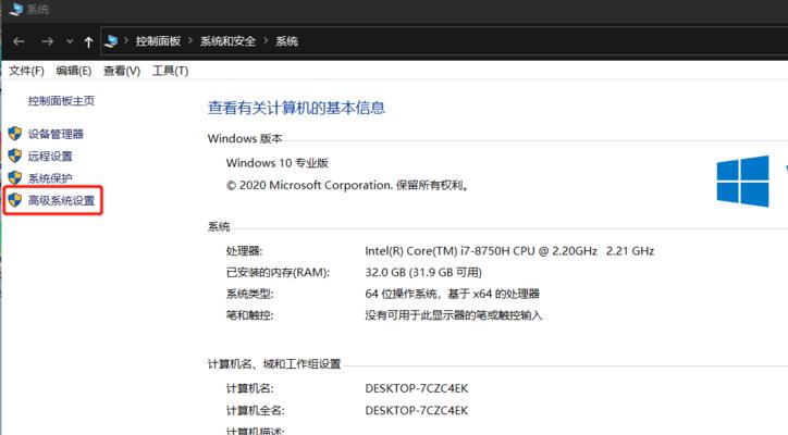 好笔记本电脑怎么选择系统？哪个更适合我？