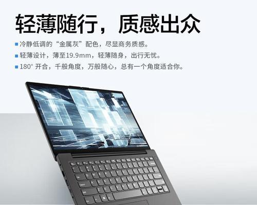 放大缩小的笔记本电脑叫什么？这种功能的笔记本电脑有哪些？