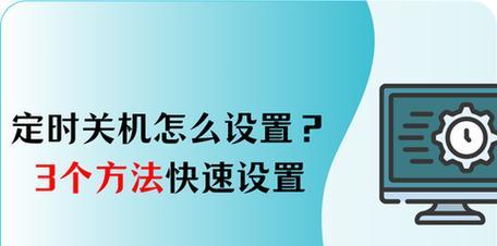 电脑扫描时声音大如何快速降低？