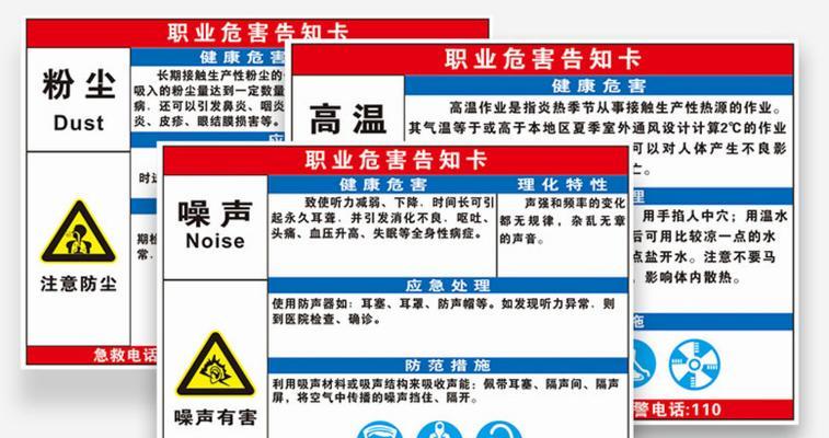 电脑卡顿伴随噪音原因是什么？