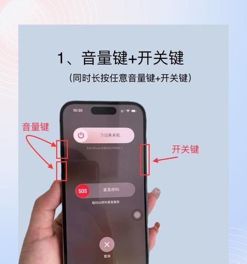 电脑声音关闭的具体操作步骤是什么？