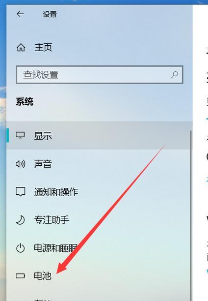 电脑显示器省电方法是什么？