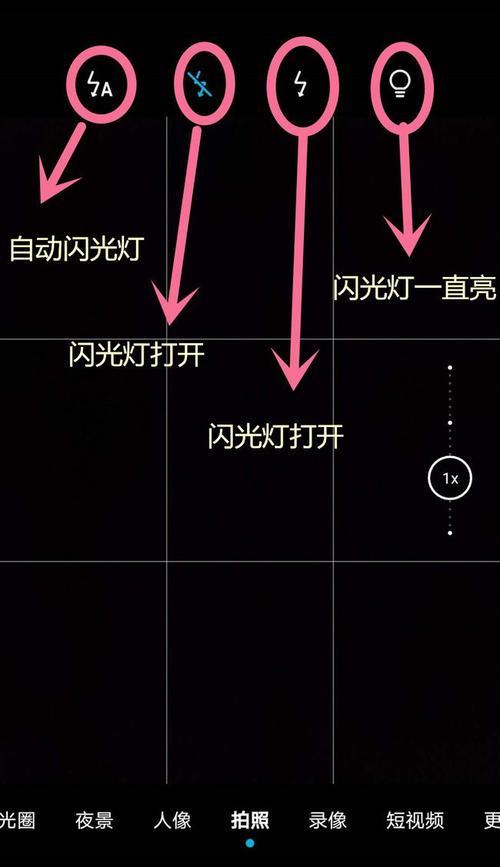 手机相机黑白照片如何转换为彩色？