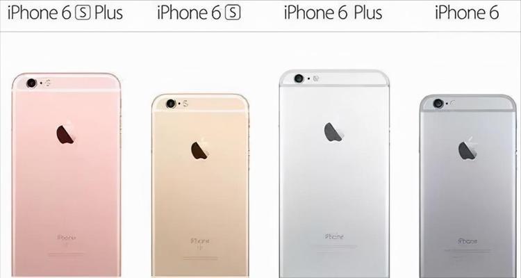 苹果6拍照模糊？可能是什么原因造成的？