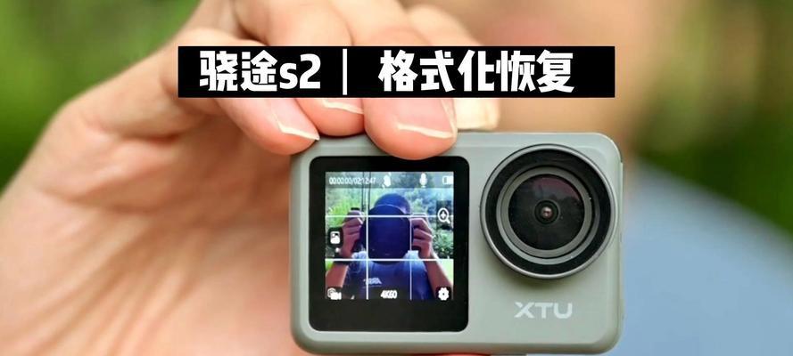 超越运动相机连接手机拍照步骤？