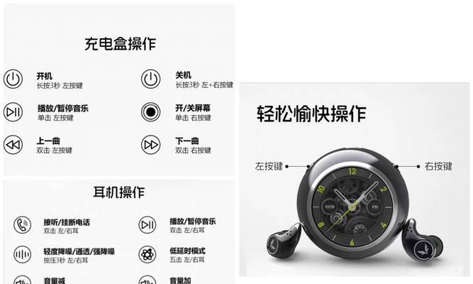 耳机连接电脑音响无声音时怎么办？解决方法有哪些？