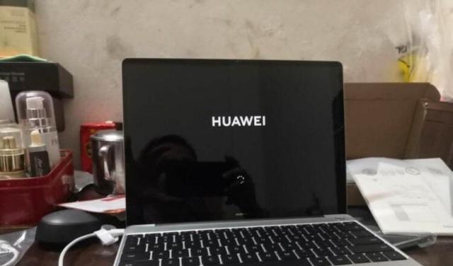 如何查看自己购买过的华为笔记本记录？