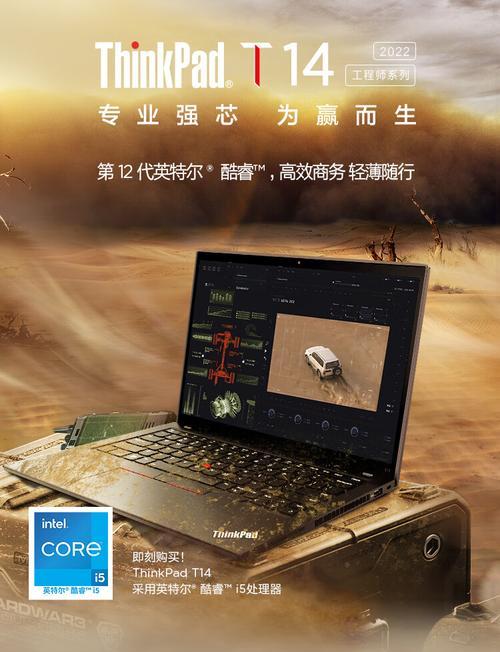 拍照校徽违法吗？遇到这种情况该如何处理？