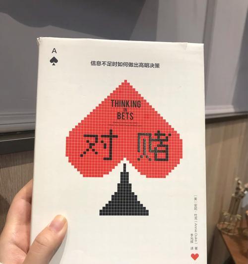 笔记本内存价格波动时如何做出购买决策？