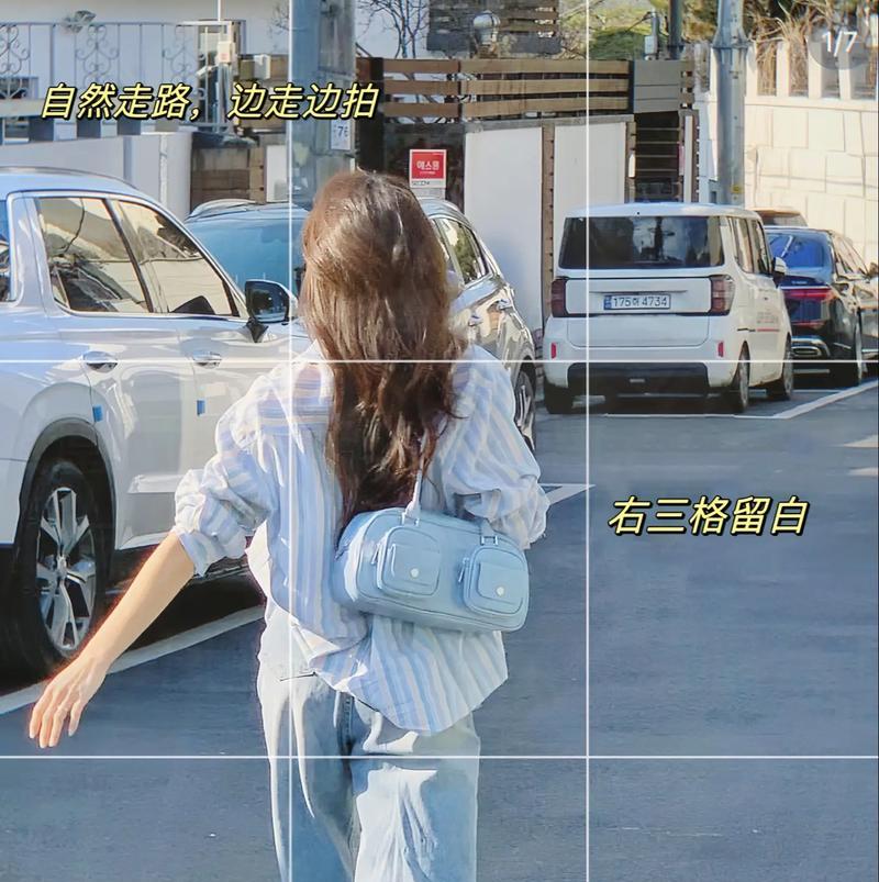 如何用手机拍出背影慢动作效果？技巧有哪些？