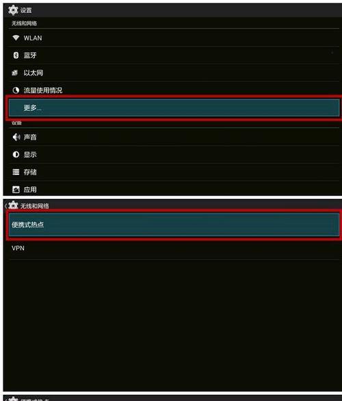 小米笔记本wifi功能丢失如何恢复？