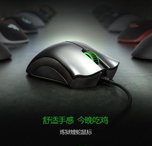 炼狱电脑的推荐配置有哪些特点？