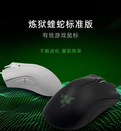 炼狱电脑的推荐配置有哪些特点？