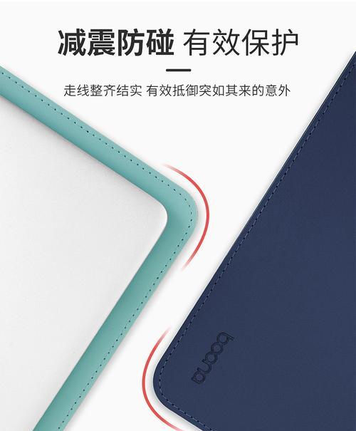 华为笔记本背后减震条怎么拆？拆卸步骤详细说明？
