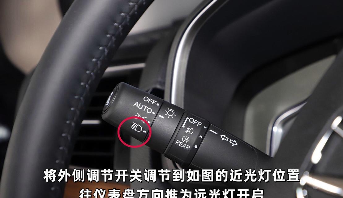 电脑如何找到关灯键盘图标？关灯键盘图标在哪里？