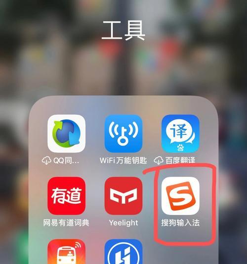 小宇电脑台灯声音关闭方法是什么？