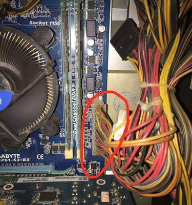 电脑主板无法关机是什么原因？